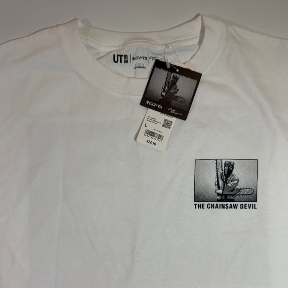 Uniqlo White Short Sleeve Tee with Graphic